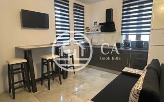 Apartament de închiriat cu 2 camere în zona ultracentrală, Oradea - Poză 3