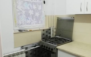 Garsonieră Zorilor,  amplasare excelentă- zona Centrala - Poză 2