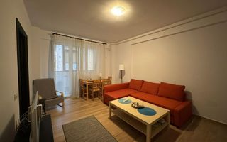 APARTAMENT ULTRAMODERN 2 CAMERE MOBILAT&UTILAT COMPLET MILITARI RESIDENCE - Poză 1