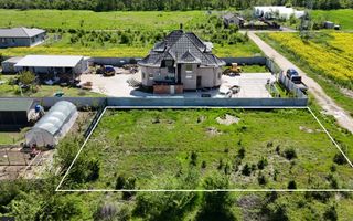 MAGURELE-VARTEJU, LOT 848 MP! - Poză 3
