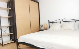 🌿 Design Modern | Drumul Taberei - Aleea Valea Florilor | Lângă Parc & Metrou | - Poză 4