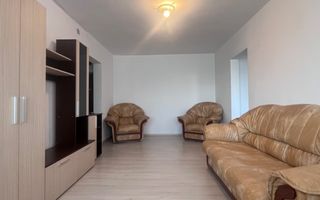 Zona Pavcom! Inchiriere apartament cu 2 camere in Targoviste, micro 6! - Poză 1