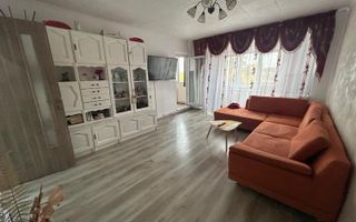 apartament decomandat 5 camere,96 mp utili-Padurea Verde, 2 bai, balcon 12mp - Poză 1