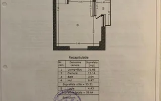 Apartament cu 2 camere, terasă și vedere spre grădină | Aviației Park - Schiță 17
