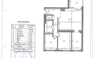 Apartament cu 3 camere, Floreasca Residence - Schiță 10