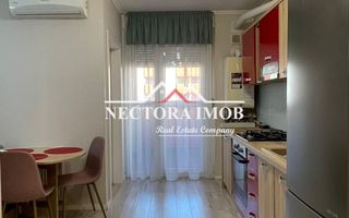 NECTORA IMOB-Apartament 2 camere, ARED Onestilor, Et.4, Parcare,Utilat - Poză 4