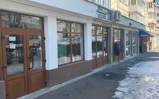 SPATIU COMERCIAL 13 MP  ZONA BALADA CAMPULUNG - Poză 1