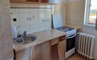 DE VANZARE GARSONIERA 31 MP DRUMUL TABEREI | DECOMANDATA | METROU - Poză 3