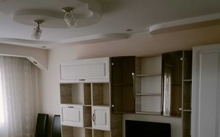 🏢De închiriat apartament 2 camere, Siderurgistilor Vest - Poză 1