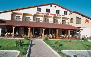 Fostul Hotel Rin - Miercurea Sibiului - Poză 8