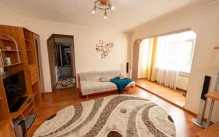 Apartament central 2 Camere | 48 MP | Mutare imediata - Poză 1