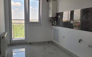 2 Camere Auchan Acces Metrou si Transport S.T.B COMISION 0! - Poză 3