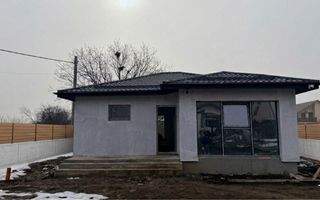 || casa la pret de apartament || 3  camere || - Poză 1