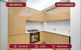 Cortina North || 2 camere || Comision 0% - Poză 5