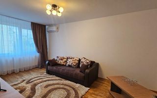 AP. 2 CAMERE PIATA SUDULUI, MODERN, BUCATARIE INCHISA, METROU 6 MINUTE - Poză 1