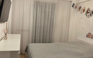 GALATA - 3 Camere - 64 MP - Poză 4