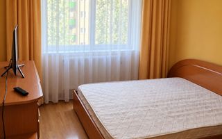 Apartament cu 3 camere | Decomandat | Decebal |  Oradea - Poză 1