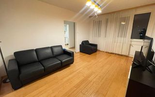 APARTAMENT SUPERB 1 MAI | METROU - Poză 1