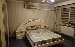 Apartament 3 camere | Ultracentral | Vedere Panoramica | Mobilat - Poză 2