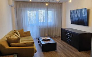 AP. 2 CAMERE 13 SEPTEMBRIE, PET-FRIENDLY, MOBILAT/UTILAT MODERN - Poză 1