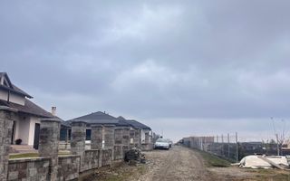 Teren De Vanzare I Moara, Suceava I Preț: 45.000 Euro - Poză 7