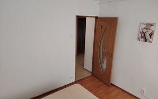 3 Camere | Gorjului | Metrou la 3 Min | Centrală Termică - Poză 5