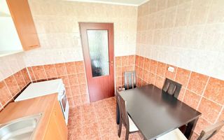 Apartament 2 Camere | Central | - Poză 7