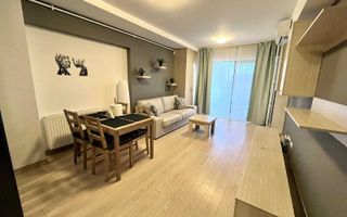 Apartament 2 camere  Cotroceni - Metrocity - Poză 1