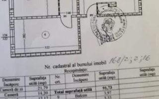 4 Camere | Otopeni Central | Comision 0 - Poză 19