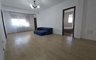 Apartament 3 Camere Semidecomandat|Loc Parcare Inclus|Drumul Fermei - Poză 1