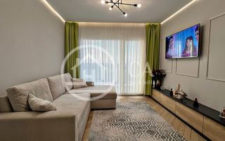 Apartament de vânzare cu 2 camere în WEST RESIDENCE, Oradea - Poză 1