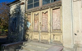 Proprietate istorică în centrul Focșaniului - Poză 8