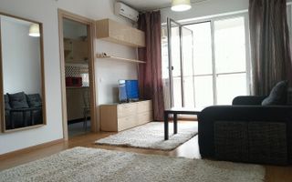Garsoniera de inchiriat | mobilata | bloc nou | Zona Prosper - Poză 1