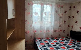 Iasi, Centru civic, Hala Centrala, Apartament 2 camere - Poză 3