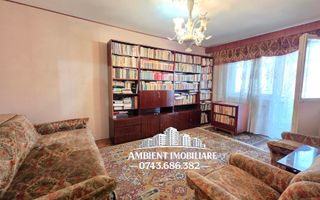 Apartament cu 3 camere, etaj 2, VASLUI - zona ULTRACENTRALĂ; - Poză 4