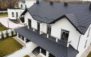 Vânzare, Duplex, 2 nivele, 4 camere, strada Aron Pumnul,Cricova - Poză 11