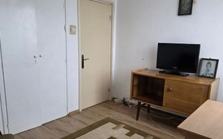 Apartament 3 camere Parc Drumul Taberei - Poză 3