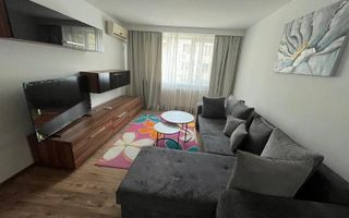 Apartament decomandat de 2 camere in zona Romancierilor - Poză 1