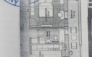 Apartament 3 camere, decomandat, bloc nou, zona George Enescu - Poză 3