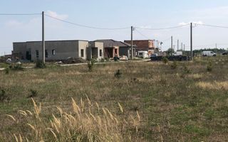 Teren Mosnita Noua, zona Albina - Poză 3