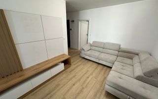 Apartament cu 3 camere, 63mp, parcare, Zona Maurer Residence - Poză 1