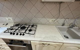 VILA  - ARADULUI. -British - Poză 17