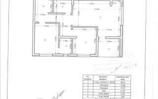 Apartament 3 camere Iancu Nicolae  - Poză 12
