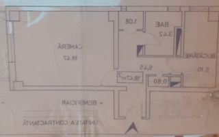 Garsoniera la 3 minute de Metrou Lujerului - Poză 4