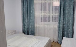 🏡🔥 APARTAMENT NOU DE VÂNZARE SAU DE ÎNCHIRIAT! 🔥🏡 - Poză 4
