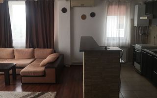 Apartament cu 2 camere, garaj subteran și boxă, Europa. - Poză 1