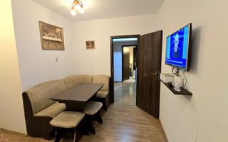 Apartament 2 Camere | Etaj 3 | Lift | Turnișor - Poză 1