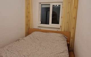Apartament cu 3 camere | Rogerius | Oradea - Poză 3