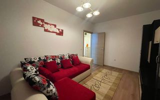 Apartament 2 camere, Junior Residence | Pet Friendly - Poză 1