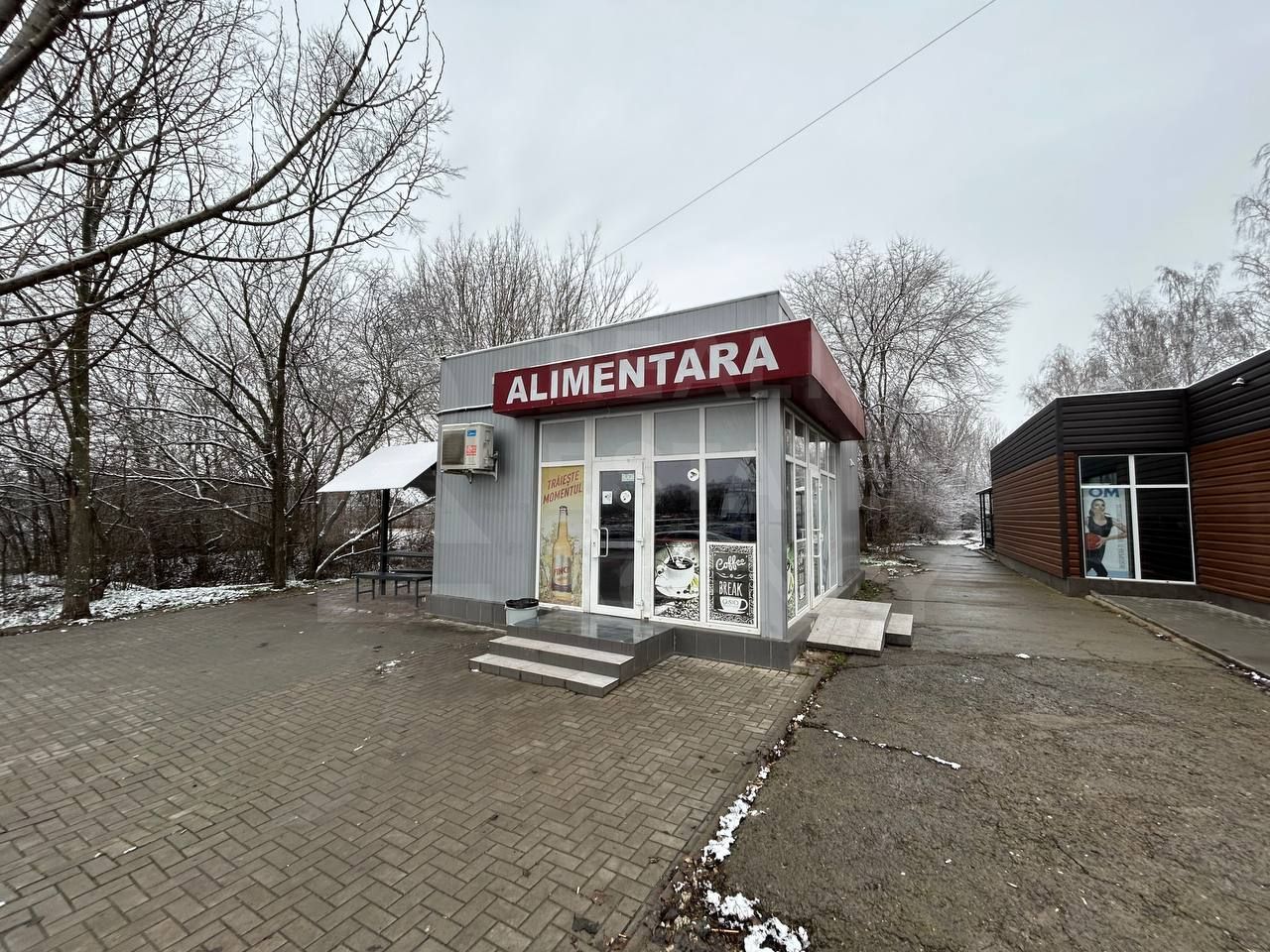 Vânzare, spațiu comercial, 50 mp,  str. Industrială, Bălți - Poză 7